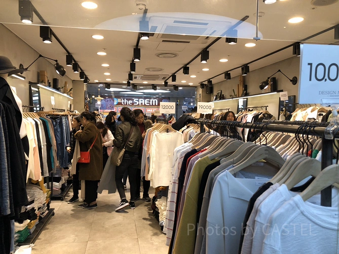 地下商店街GOTO MALLの様子