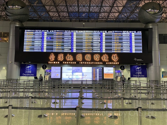 台湾桃園国際空港