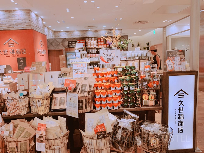 渋谷ヒカリエ