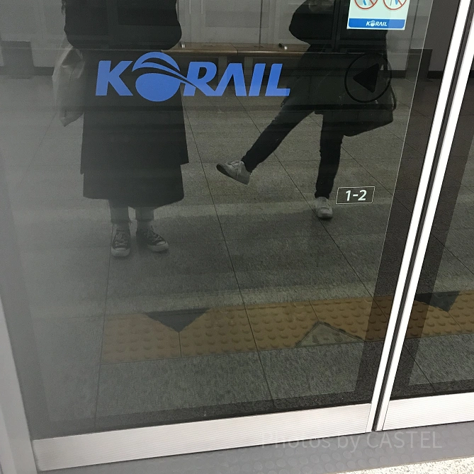 地下鉄