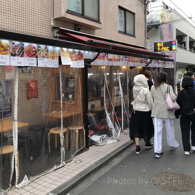 春川鶏カルビ
