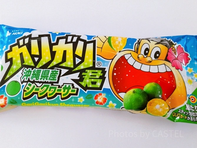 沖縄のコンビニで買える限定アイス
