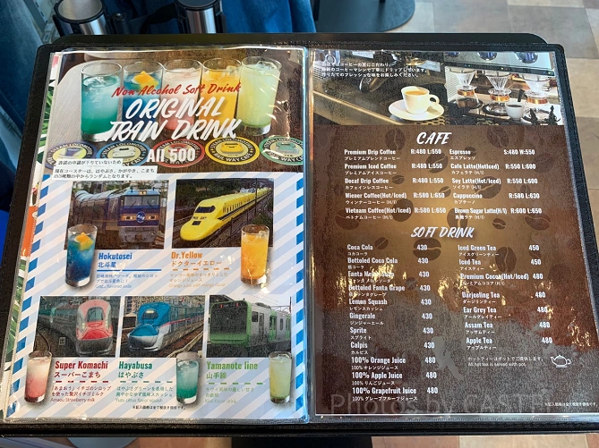 シュッシュポポンの鉄道ノンアルコールカクテル