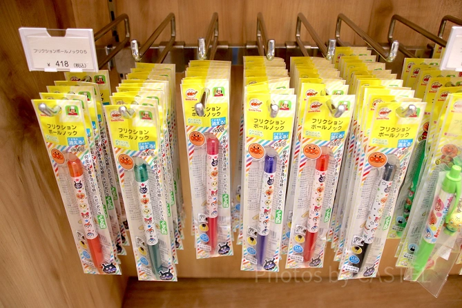 フリクションボールノック