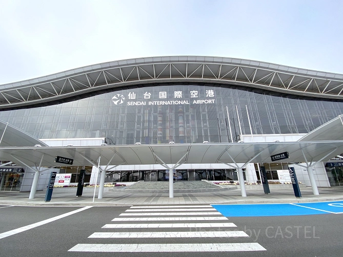 仙台国際空港