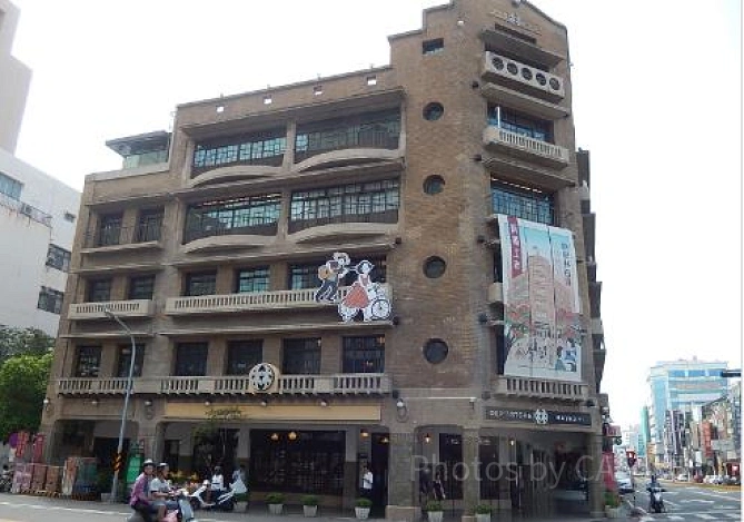 林百貨店