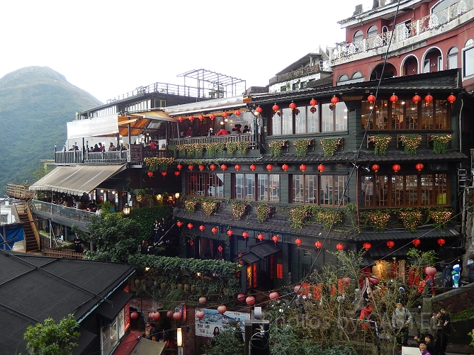 阿妹茶酒館