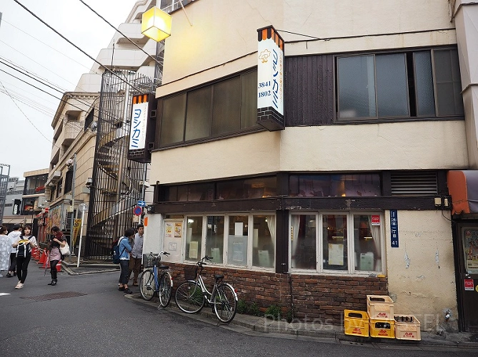 洋食 ヨシカミ