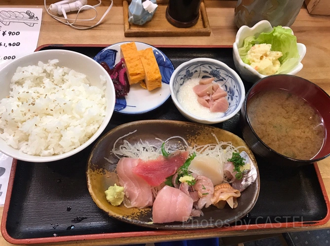 寿し龍