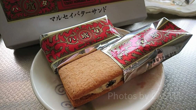 六花亭のバターサンド