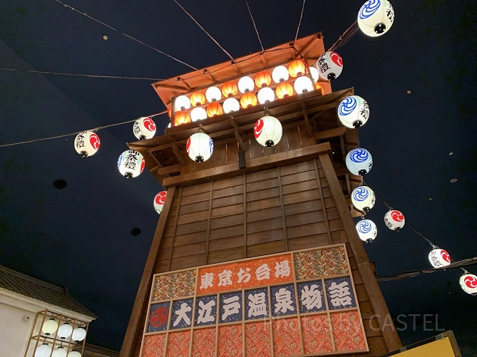 お台場大江戸温泉