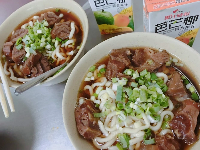 牛肉麺