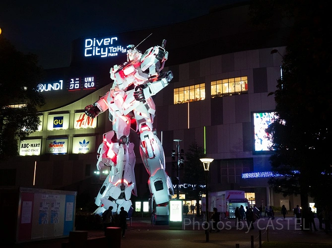 ライトアップしたガンダム