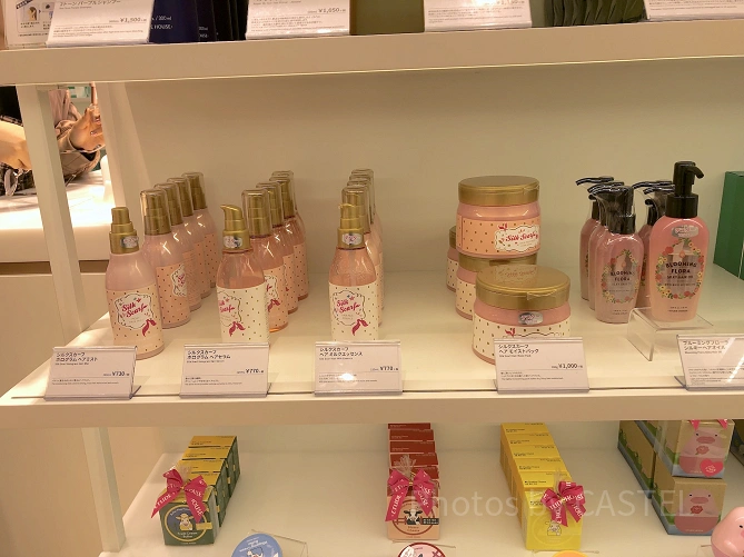 エチュードハウスのヘアケア商品