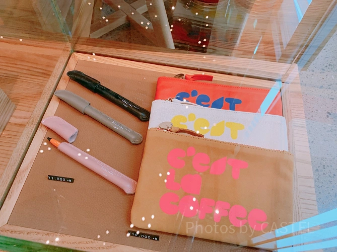 ペンケース＆小物入れ