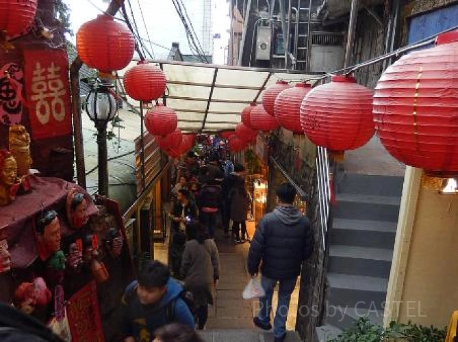 阿妹茶樓