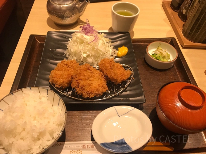 とんかつ和幸
