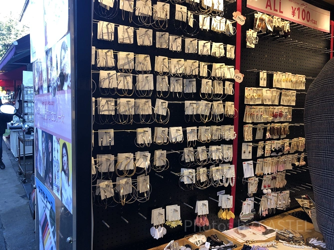 アクセサリーラック