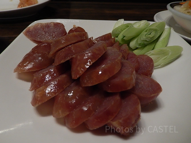 青葉台湾料理中山店
