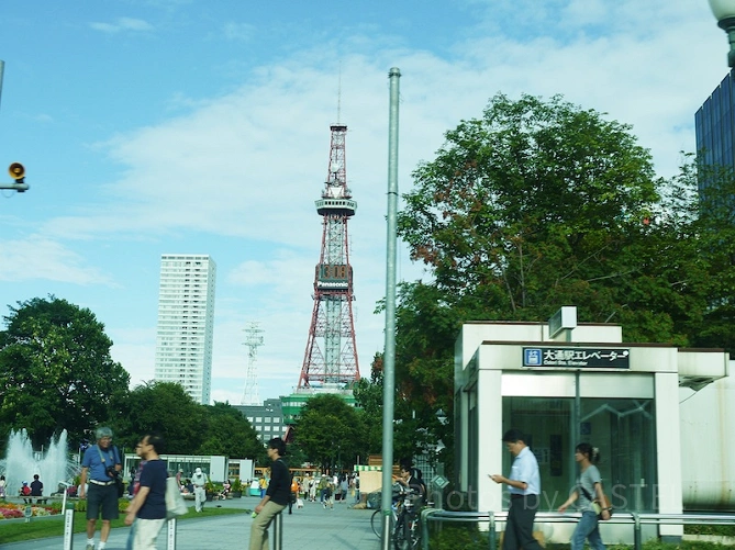 大通公園