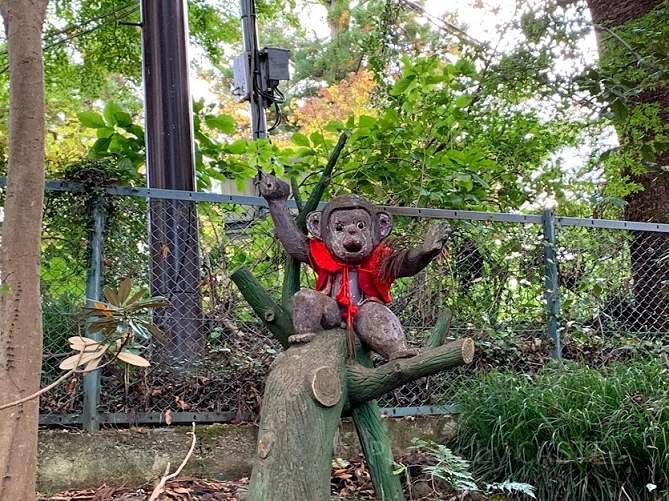 高尾山さる園