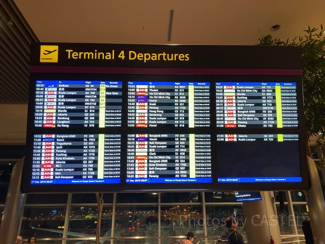チャンギ国際空港