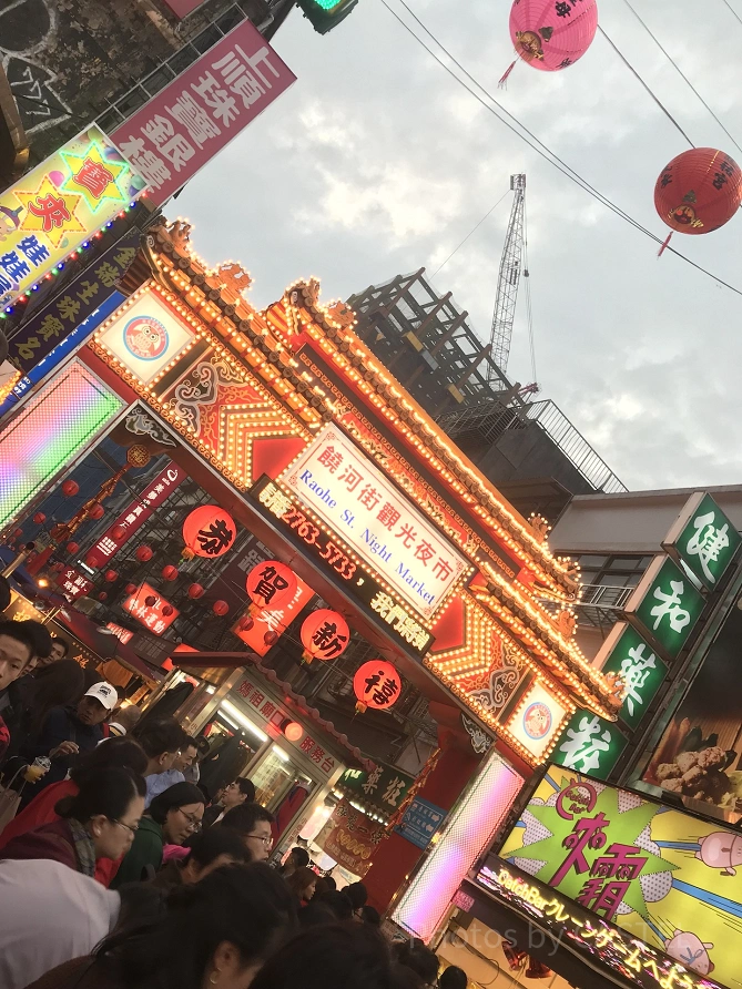 夜市