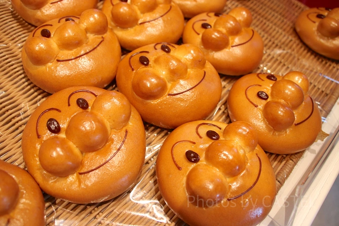 アンパンマンミュージアムのパン
