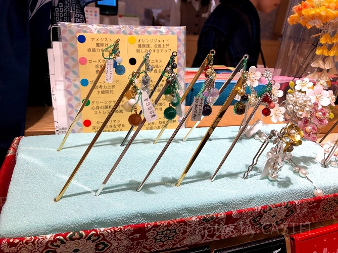 京都のかんざし