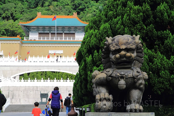 故宮博物院