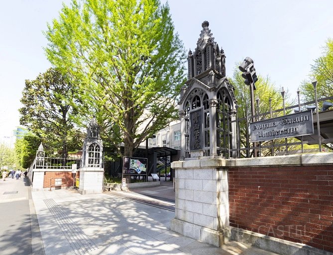 青山学院大学正門
