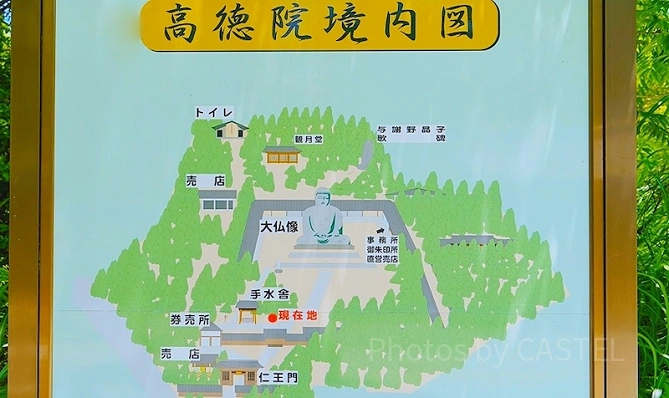 高徳院境内図