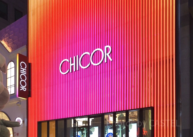 CHICOR明洞店