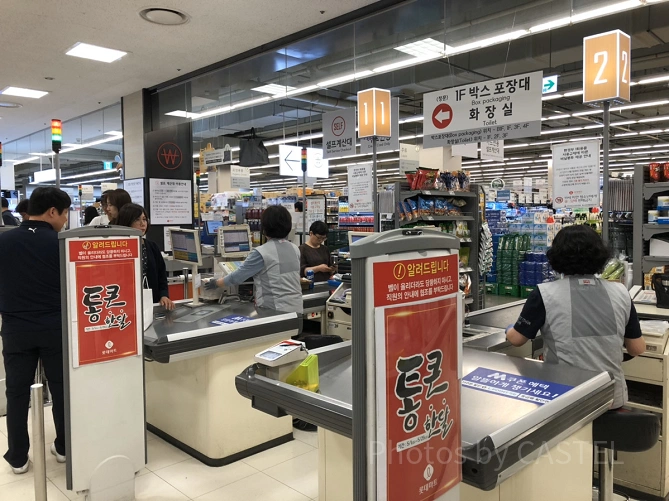 ロッテマートの店内の様子