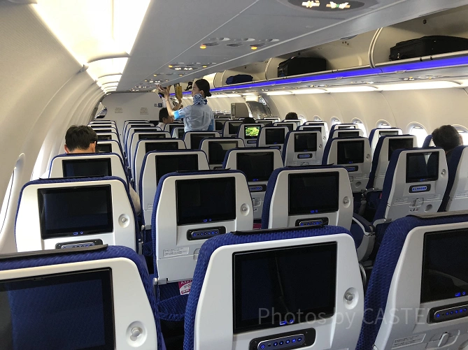 機内