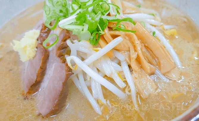 麺屋 彩未