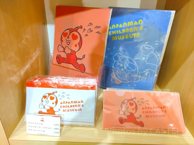 横浜アンパンマンこどもミュージアム：グッズ