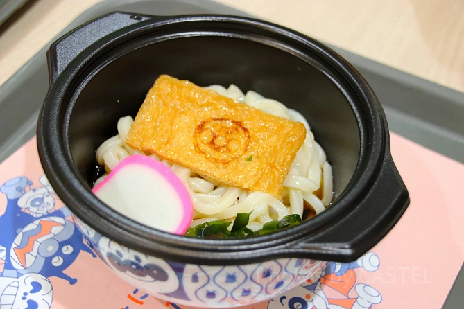 おこさまうどん（冷）