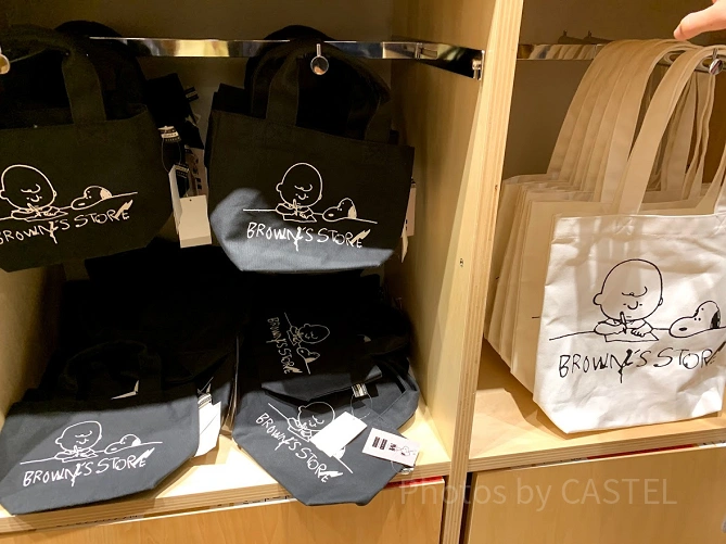 南町田スヌーピーミュージアム限定のトートバッグ
