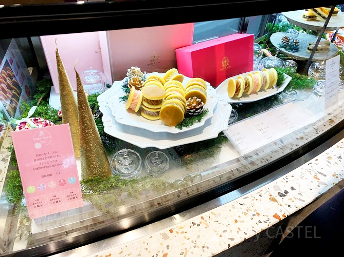 渋谷スクランブルスクエアのスイーツ「プティどら」