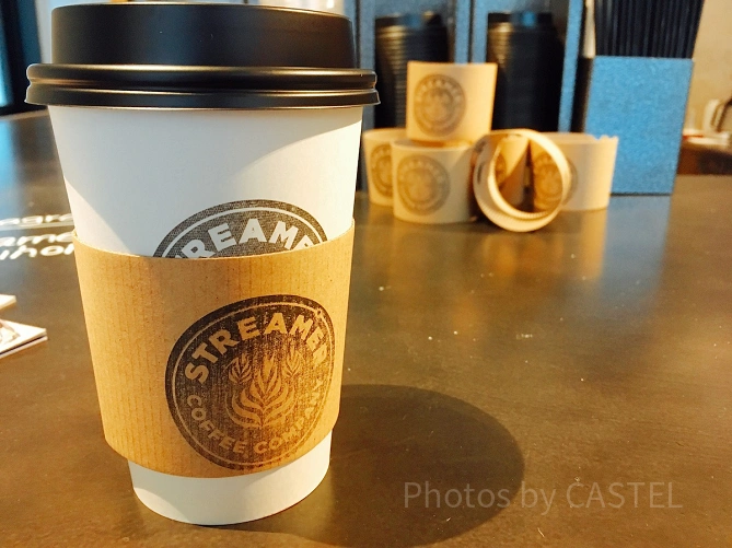 ストリーマーコーヒーカンパニー