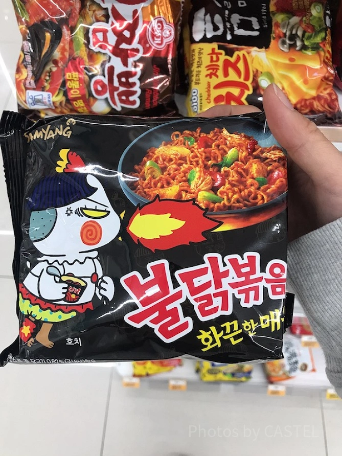 ブルタックポックンミョン
