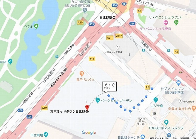 日比谷駅からのアクセス方法
