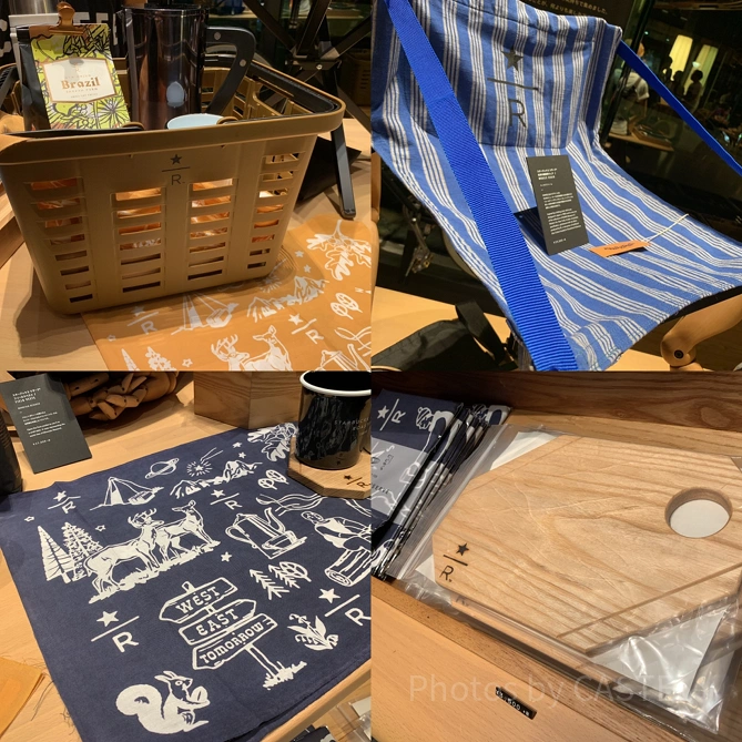 スターバックスロースタリー×ビームスグッズ