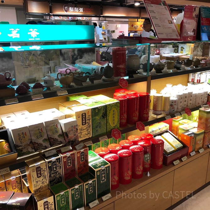 天仁茗茶