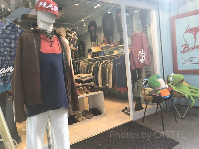 原宿の古着屋さん