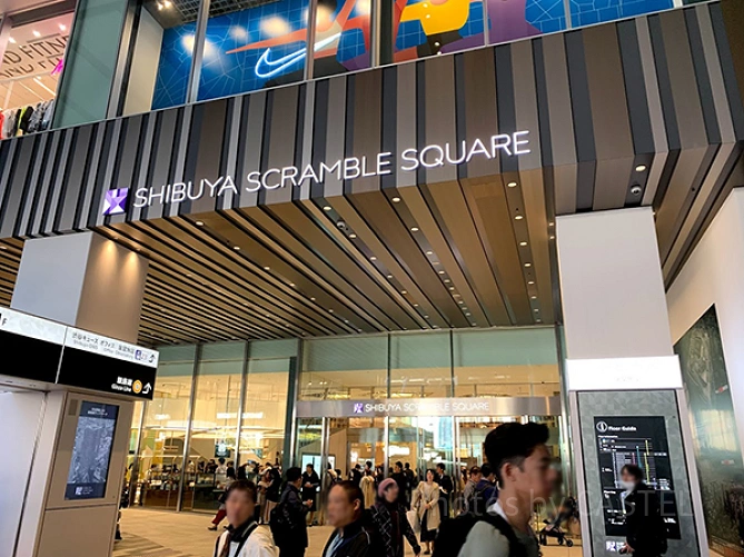 渋谷スクランブルスクエアの1階入り口