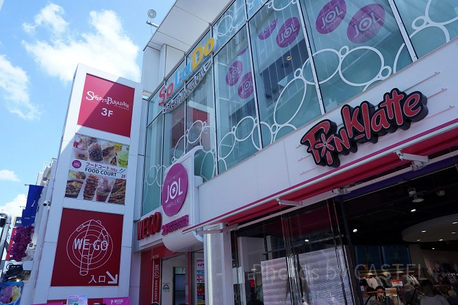 チーズハットグを食べられるお店：ドリーム＊ステーション JOL原宿