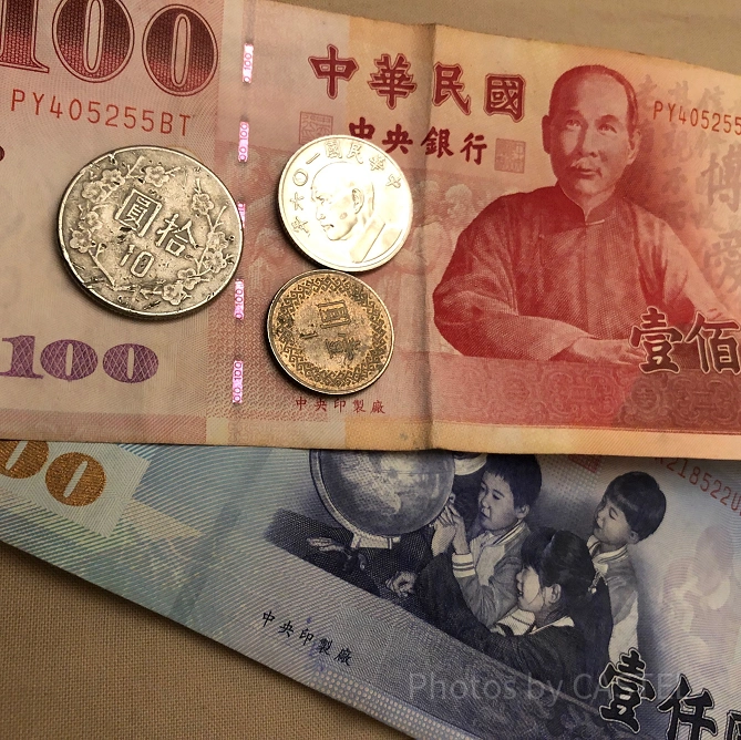 硬貨と紙幣