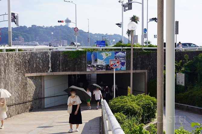 新江ノ島水族館（えのすい）へのアクセス：地下遊歩道